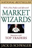 Волшебники рынка: Интервью с лучшими трейдерами