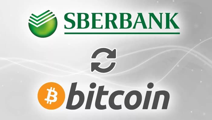 Как купить и продать криптовалюту через Сбербанк?