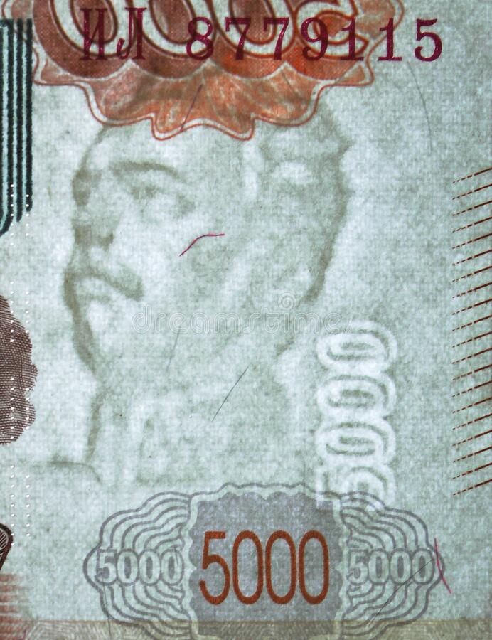 Вложить 5000 рублей