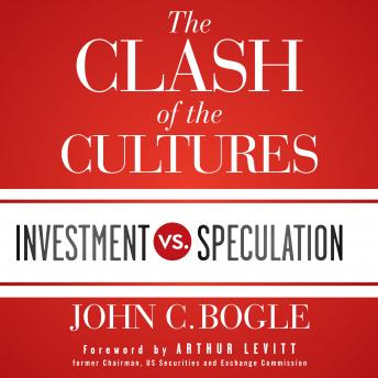 Столкновение культур: Инвестиции против инвестиций Спекуляция